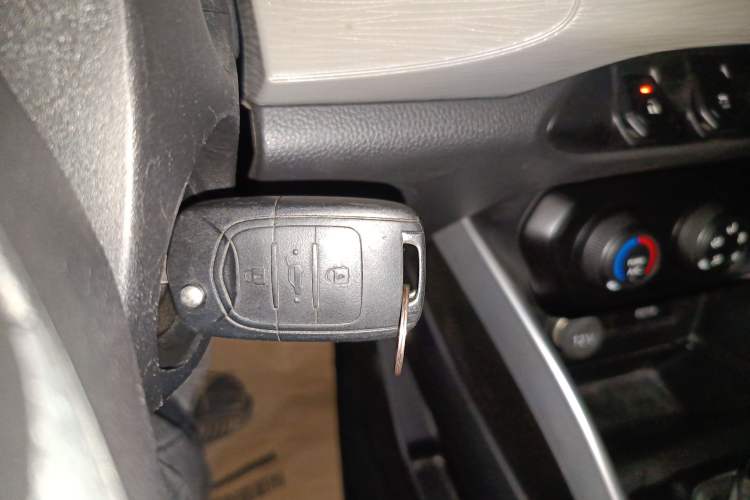 Used Baojun 510 2021 1.5L CVT Enjoy Edition Vehicle Key