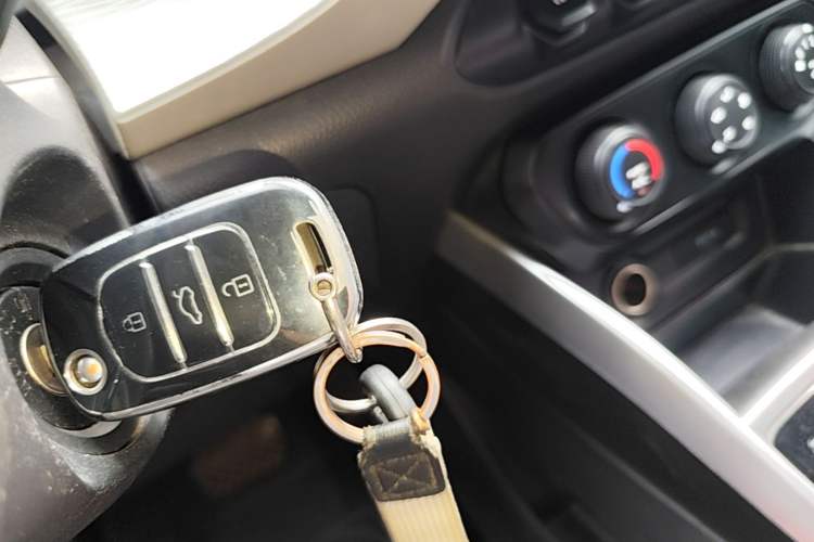 Used Baojun 510 2021 1.5L CVT Enjoy Edition Vehicle Key