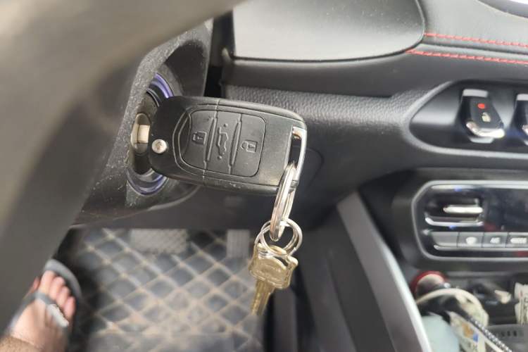 Used Baojun 510 2021 1.5L CVT Enjoyment Model Vehicle Key
