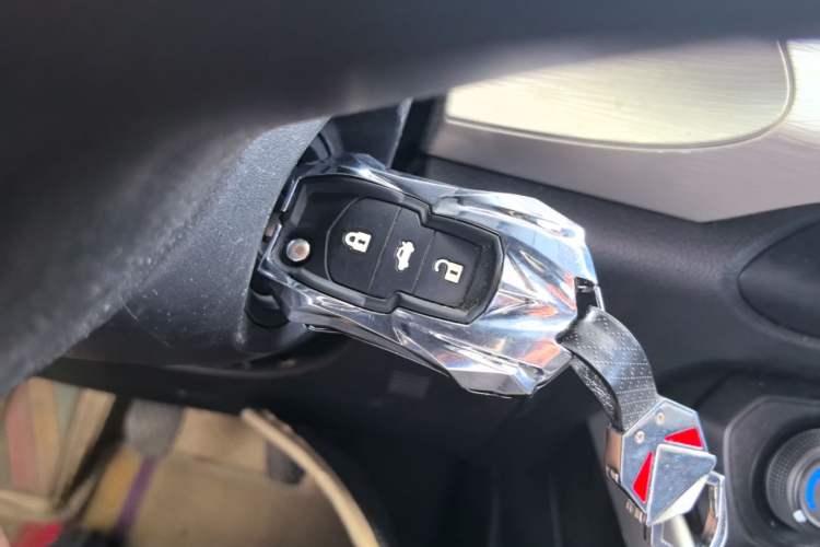 Used Baojun 510 2021 1.5L Manual Jingxiang Edition Vehicle Key