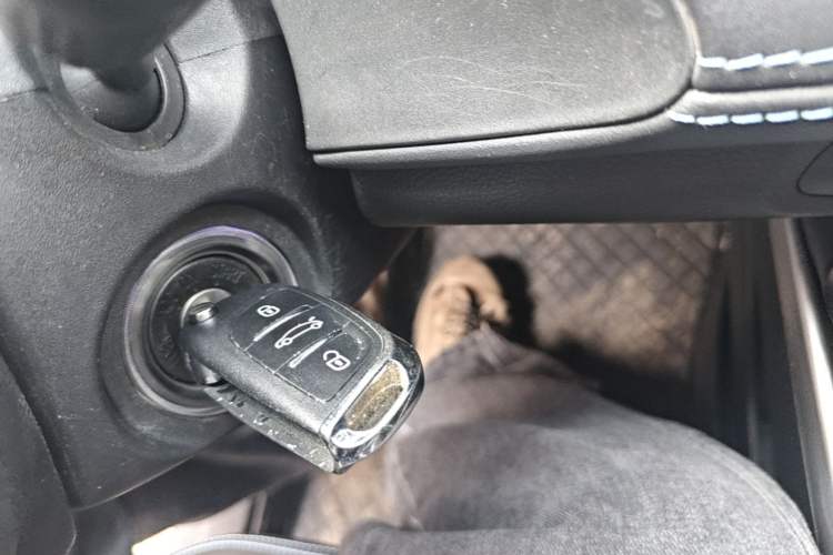 Used Baojun 510 2021 1.5L CVT Enjoyment Model Vehicle Key