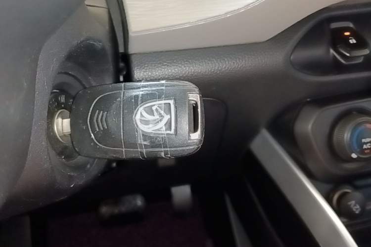 Used Baojun 510 2021 1.5L CVT Enjoy Edition Vehicle Key
