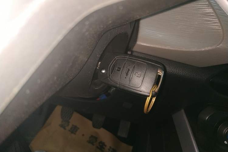 Used Baojun 510 2021 1.5L Manual Jingxiang Edition Vehicle Key