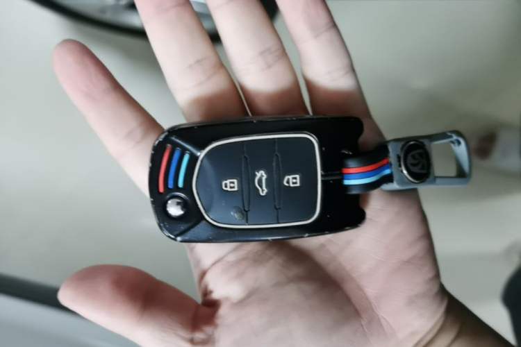 Used Baojun 510 2021 1.5L CVT Enjoyment Model Vehicle Key