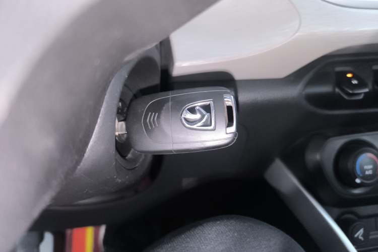 Used Baojun 510 2021 1.5L CVT Enjoy Edition Vehicle Key