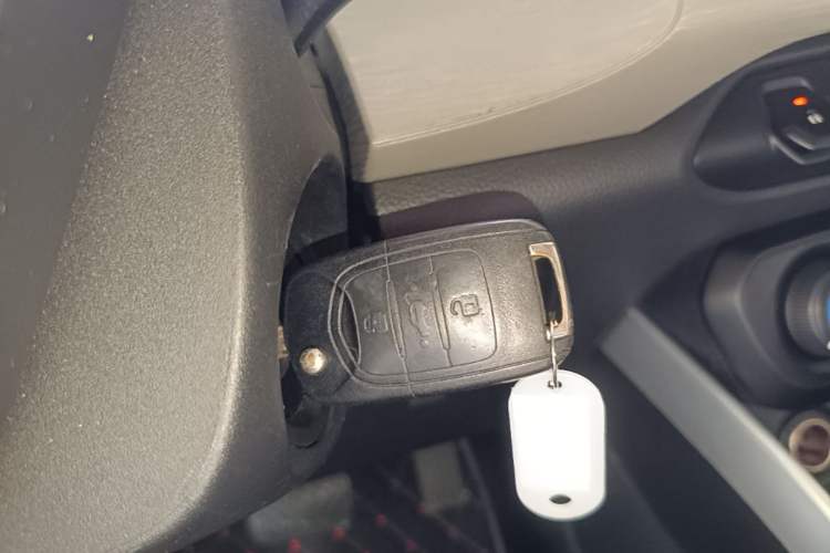Used Baojun 510 2021 1.5L CVT Enjoy Edition Vehicle Key