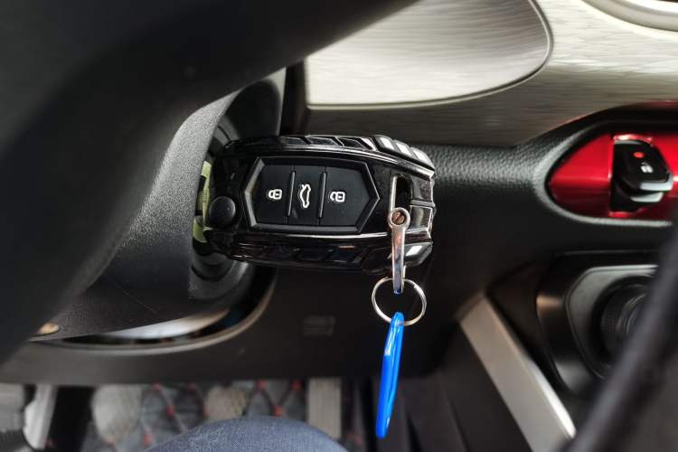 Used Baojun 510 2021 1.5L Manual Jingxiang Edition Vehicle Key
