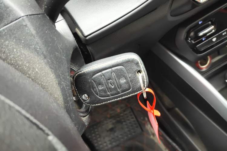 Used Baojun 510 2021 1.5L CVT Enjoyment Model Vehicle Key