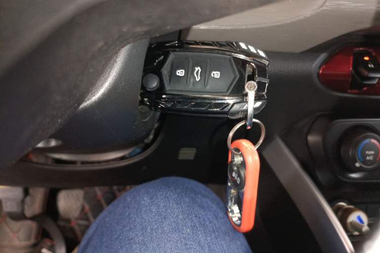 Used Baojun 510 2021 1.5L Manual Jingxiang Edition Vehicle Key