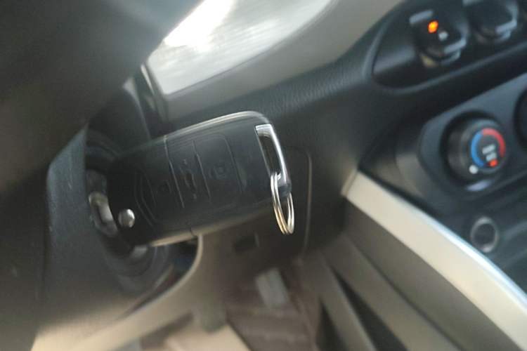 Used Baojun 510 2021 1.5L Manual Jingxiang Edition Vehicle Key