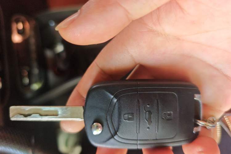 Used Baojun 510 2021 1.5L CVT Enjoyment Model Vehicle Key