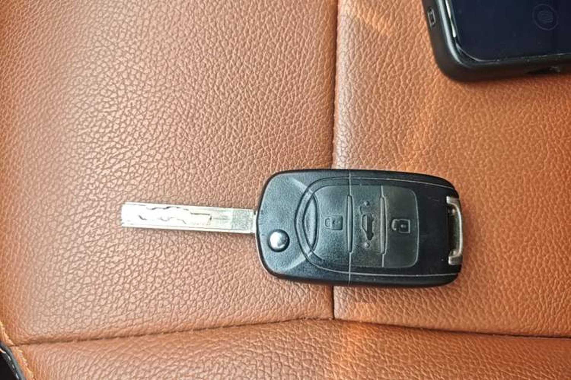 Used Baojun 510 2021 1.5L Manual Jingxiang Edition Vehicle Key