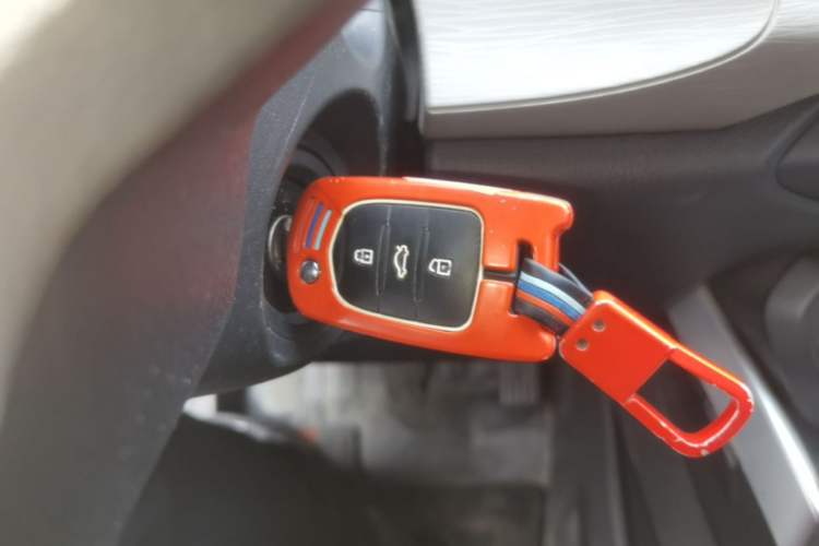 Used Baojun 510 2021 1.5L Manual Jingxiang Edition Vehicle Key