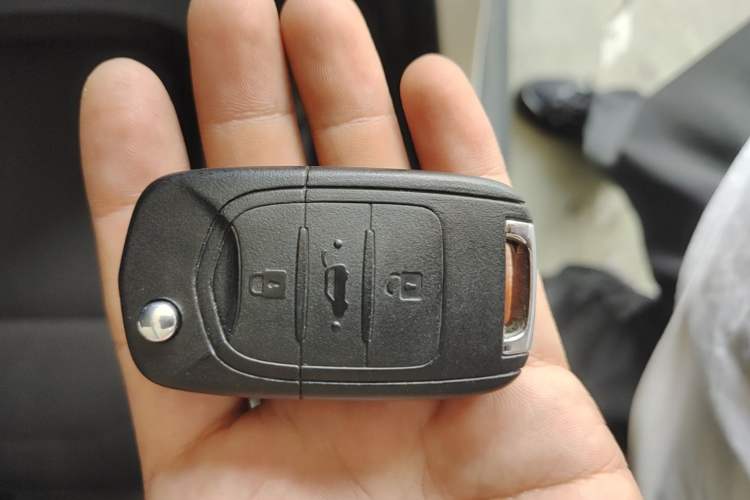 Used Baojun 510 2021 1.5L CVT Enjoy Edition Vehicle Key