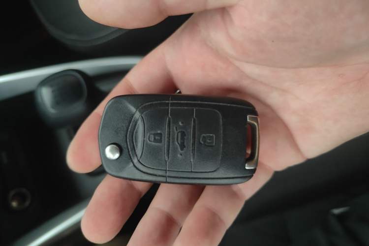 Used Baojun 510 2021 1.5L Manual Jingxiang Edition Vehicle Key
