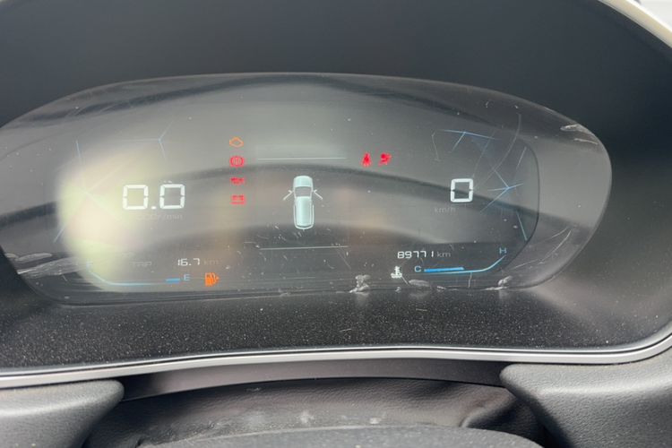 Used Baojun 530 2020 1.5T Manual Luxury Version 6 Seats Instrument Cluster