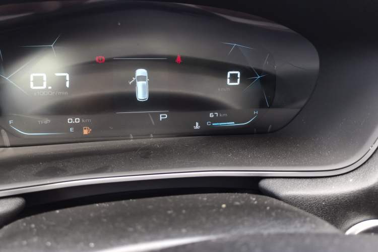 Used Baojun 530 2020 1.5T CVT Luxury Connected Version 6 Seats Odometer Close Up