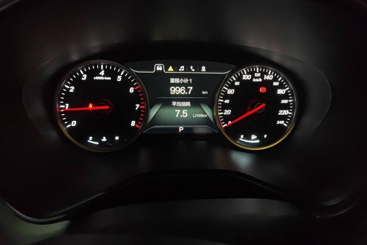 Used Baojun 530 2018 1.5T DCT Flagship Version China V Emission Standard Instrument Cluster