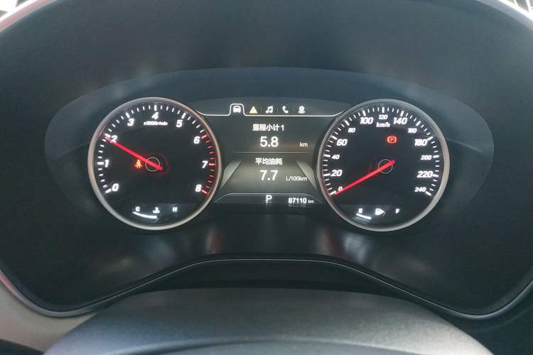 Used Baojun 530 2018 1.5T DCT Flagship Version China V Emission Standard Instrument Cluster