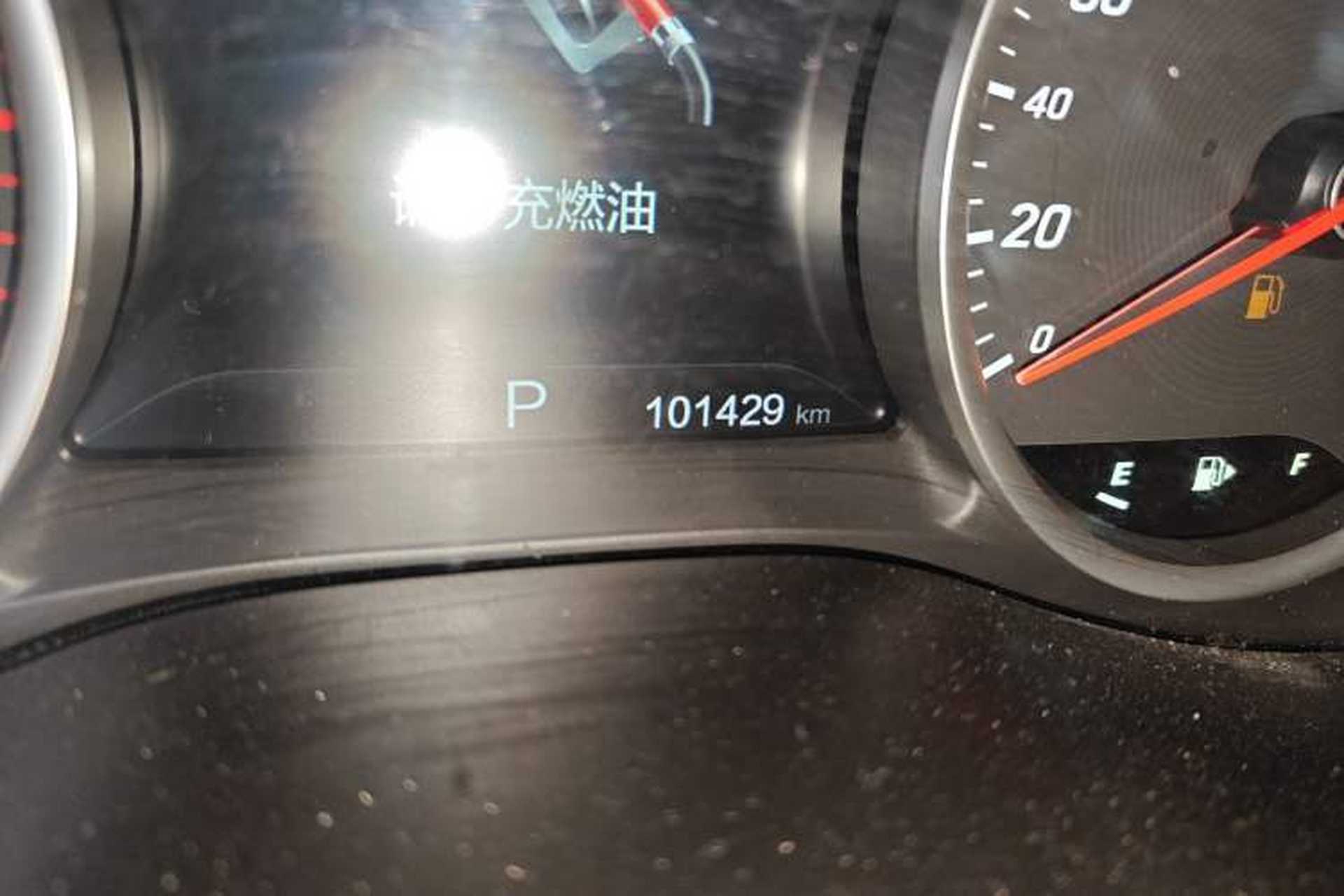 Used Baojun 530 2018 1.5T DCT Flagship Version China V Emission Standard Odometer Close Up