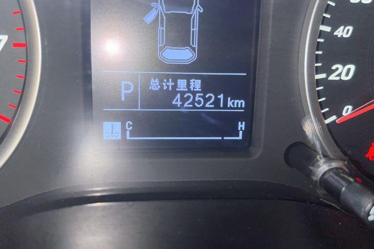 Used Baojun 530 2018 1.5T DCT Luxury Model China V Odometer Close Up