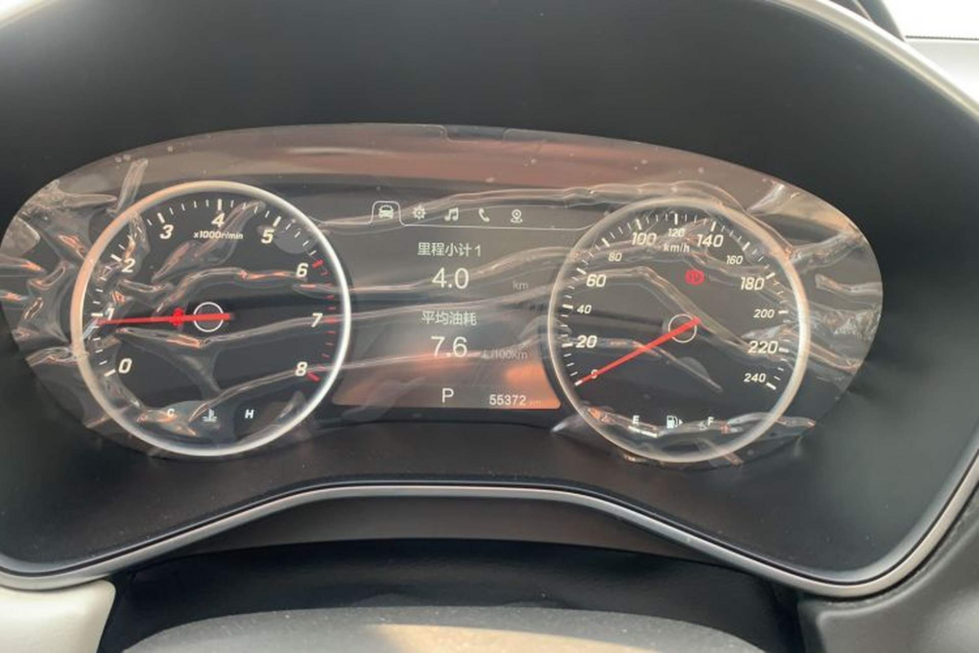 Used Baojun 530 2018 1.5T DCT Flagship Version China V Emission Standard Instrument Cluster