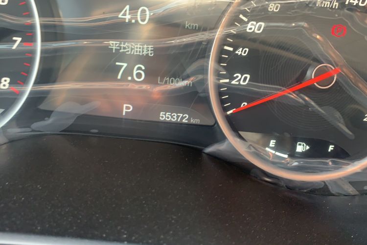 Used Baojun 530 2018 1.5T DCT Flagship Version China V Emission Standard Odometer Close Up