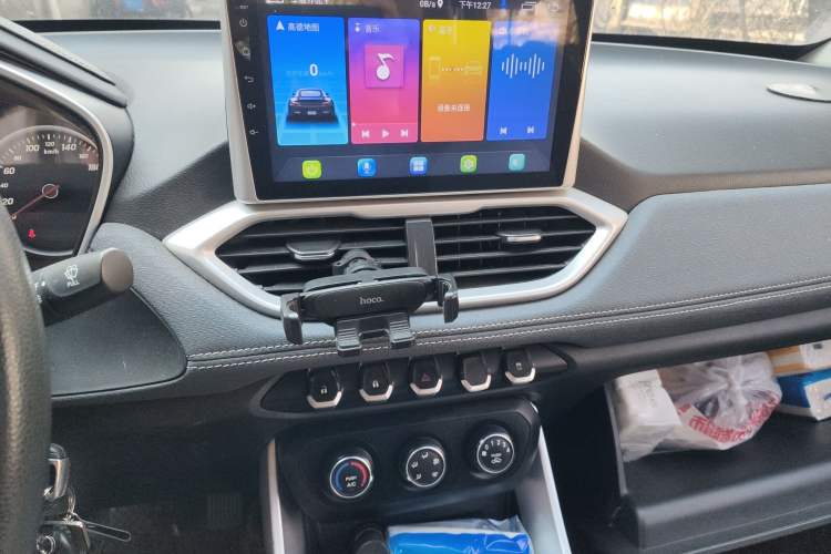 Used Baojun 530 2018 1.5T Manual Comfort Version China V Audio And AC Panel