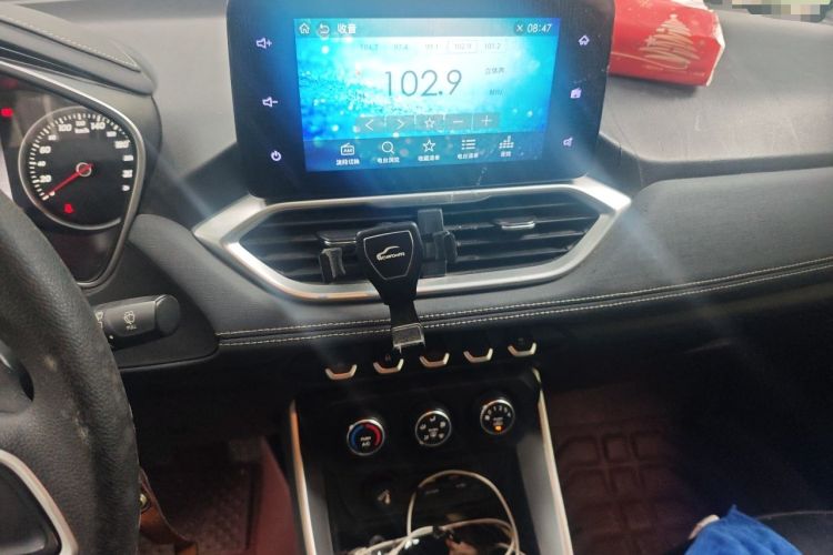 Used Baojun 530 2018 1.5T Manual Elite Version China V Audio And AC Panel