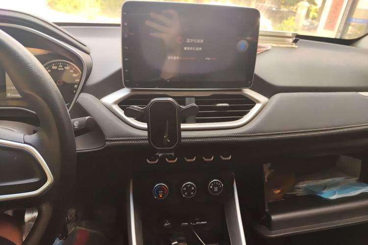 Used Baojun 530 2018 1.5T Manual Comfort Version China V Audio And AC Panel