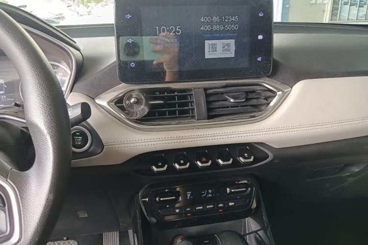 Used Baojun 530 2018 1.5T DCT Luxury Model China V Audio And AC Panel