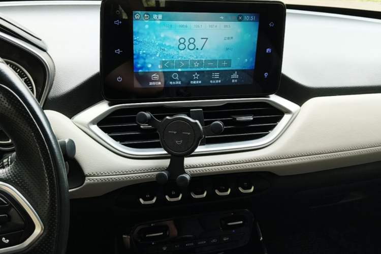 Used Baojun 530 2018 1.5T DCT Flagship Version China V Emission Standard Audio And AC Panel