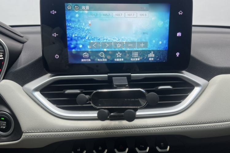 Used Baojun 530 2018 1.5T DCT Flagship Version China V Emission Standard Interior 5