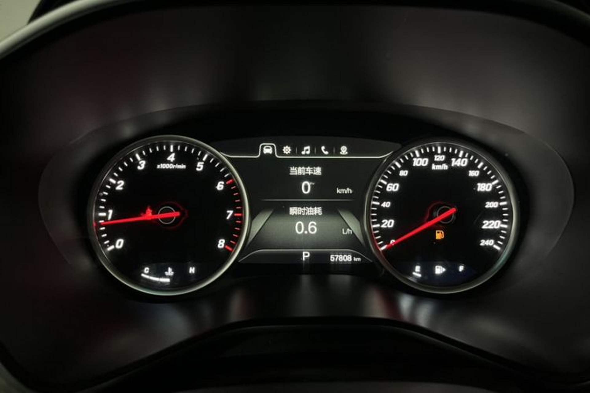 Used Baojun 530 2018 1.5T DCT Flagship Version China V Emission Standard Odometer Close Up