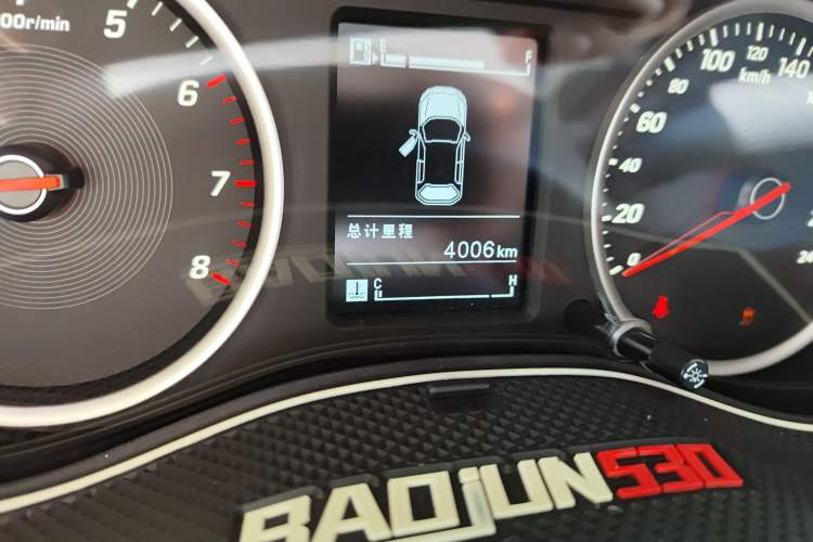 Used Baojun 530 2018 1.5T Manual Comfort Version China V Odometer Close Up