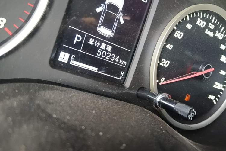 Used Baojun 530 2018 1.5T DCT Luxury Model China V Odometer Close Up