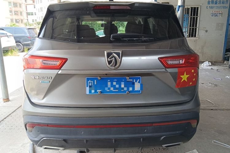 Used Baojun 530 2018 1.5T DCT Luxury Model China V Rear