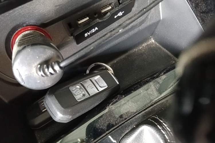 Used Baojun 530 2018 1.5T DCT Luxury Model China V Vehicle Key
