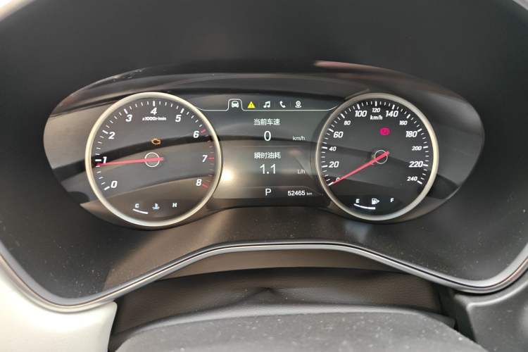 Used Baojun 530 2018 1.5T DCT Flagship Version China V Emission Standard Instrument Cluster