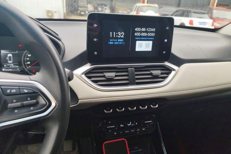 Used Baojun 530 2018 1.8L Automatic Luxury Version China V Audio And AC Panel