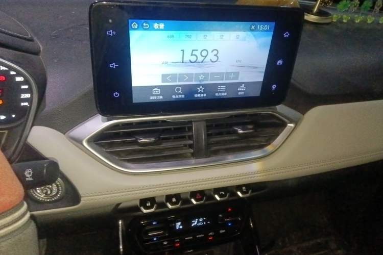 Used Baojun 530 2018 1.5T DCT Flagship Version China V Emission Standard Audio And AC Panel