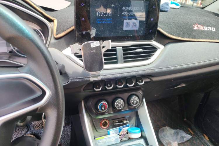 Used Baojun 530 2018 1.5T Manual Elite Version China V Audio And AC Panel