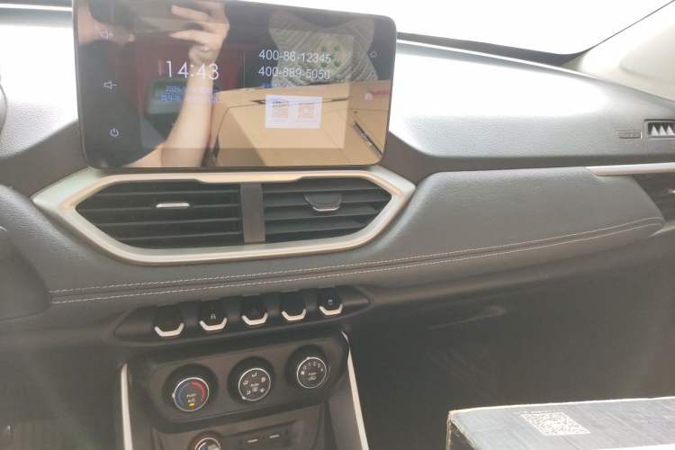 Used Baojun 530 2018 1.8L Automatic Elite Version China V Emission Standard Audio And AC Panel