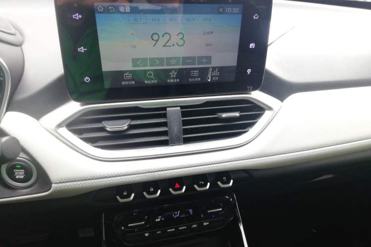 Used Baojun 530 2018 1.5T DCT Flagship Version China V Emission Standard Audio And AC Panel