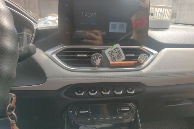 Used Baojun 530 2018 1.8L Automatic Luxury Version China V Audio And AC Panel
