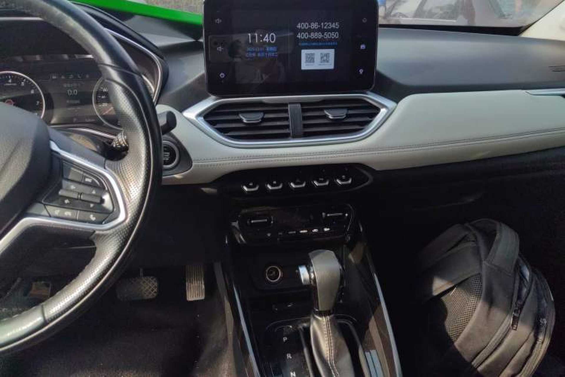 Used Baojun 530 2018 1.5T DCT Flagship Version China V Emission Standard Audio And AC Panel
