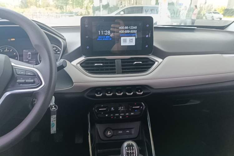 Used Baojun 530 2018 1.5T Manual Luxury Version National V Audio And AC Panel