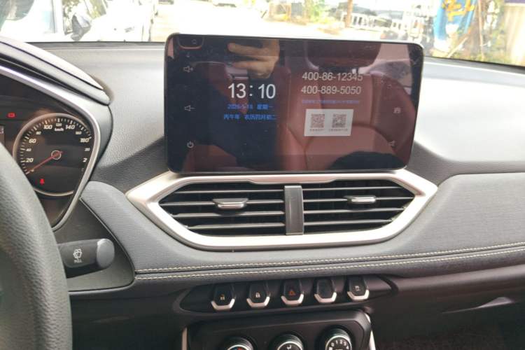 Used Baojun 530 2018 1.5T Manual Elite Version China V Audio And AC Panel
