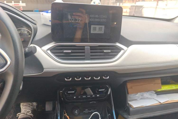Used Baojun 530 2018 1.8L Automatic Luxury Version China V Audio And AC Panel