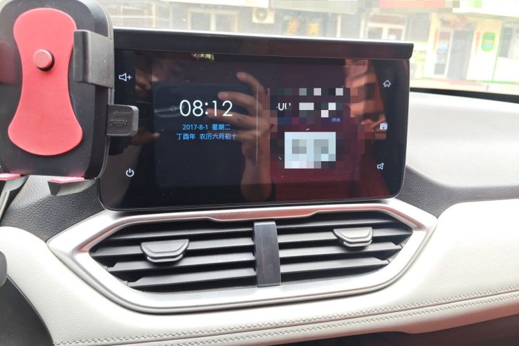Used Baojun 530 2018 1.8L Automatic Luxury Version China V Audio And AC Panel